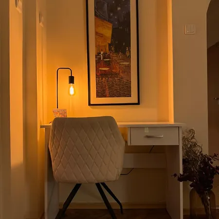 Cozy And Quiet * София