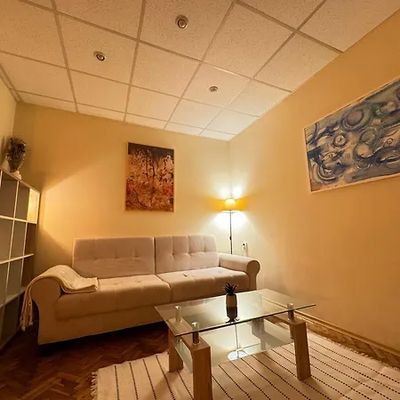 Cozy And Quiet София